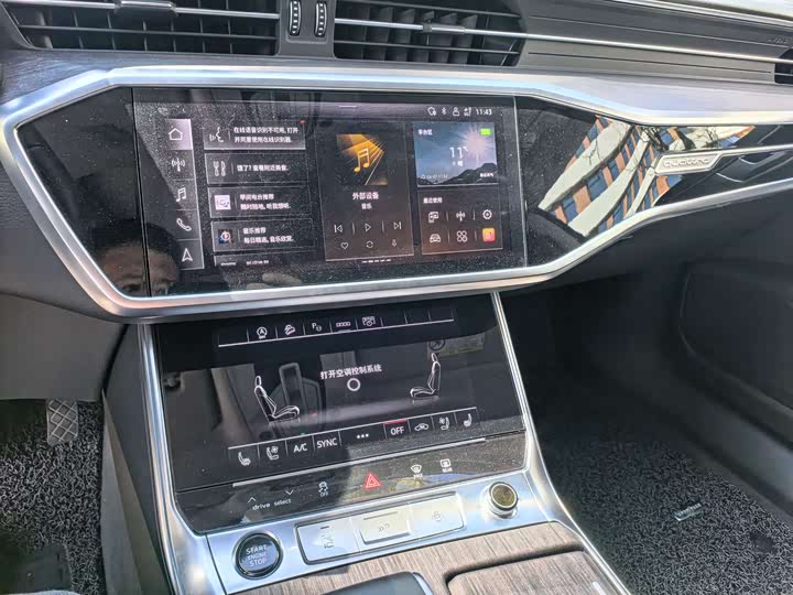 Фото 7 - Audi A7L