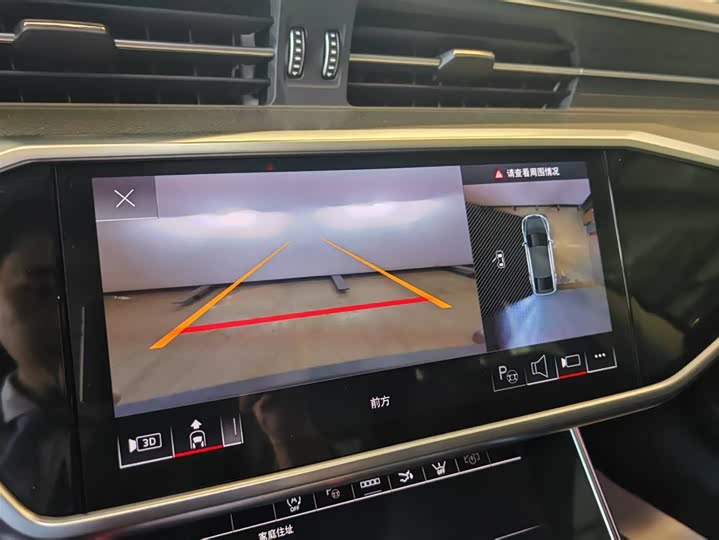 Audi A7 2024 2024款 45 TFSI 臻选型