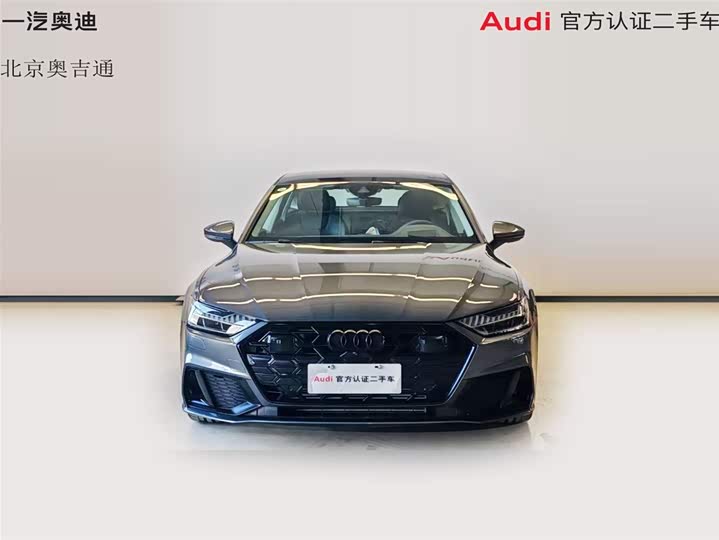 Audi A7 2024 2024款 45 TFSI 臻选型