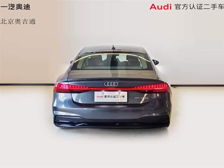 Audi A7 2024 2024款 45 TFSI 臻选型