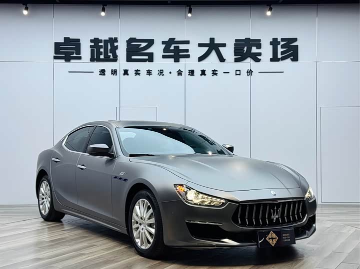 Maserati Ghibli 2022 2022款 2.0T GT锋芒版