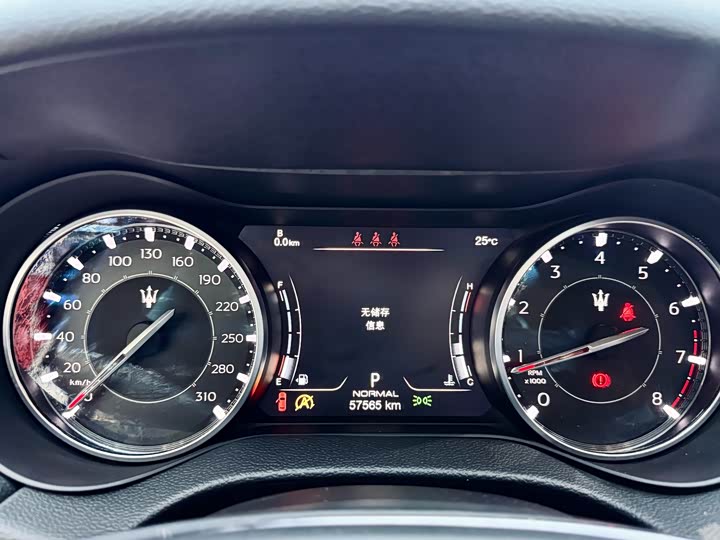Maserati Ghibli 2022 2022款 2.0T GT锋芒版