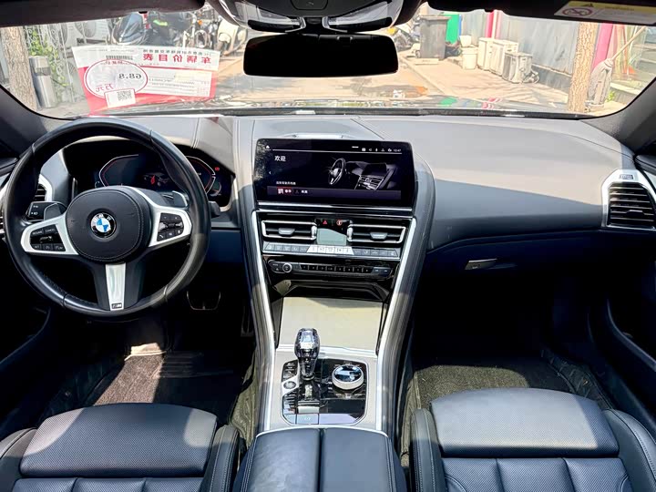 BMW 8 Series 2022 2022款 840i xDrive 四门轿跑车 M运动套装