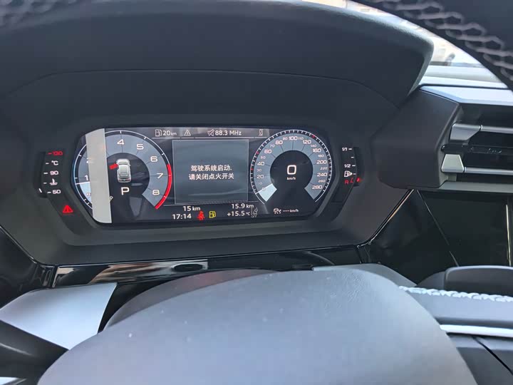 Audi A3 2026 2026款 Sportback 35TFSI 飞驰尊享型