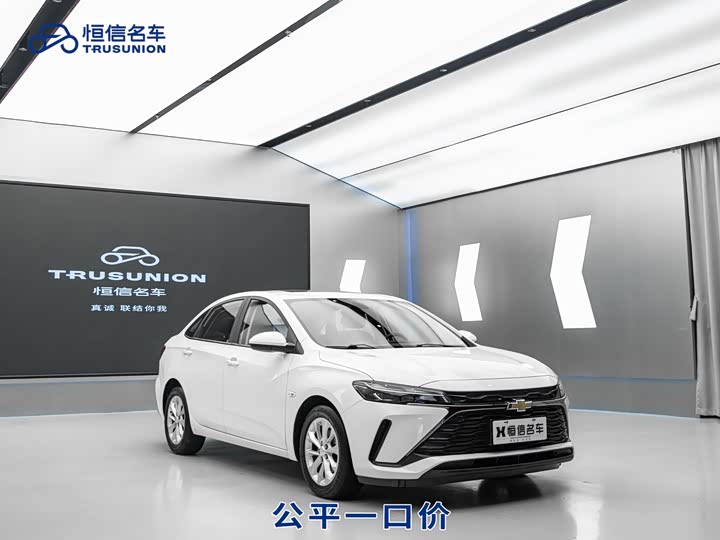 Chevrolet Monza 2023 2023款 1.5L 双离合WOW惠享版