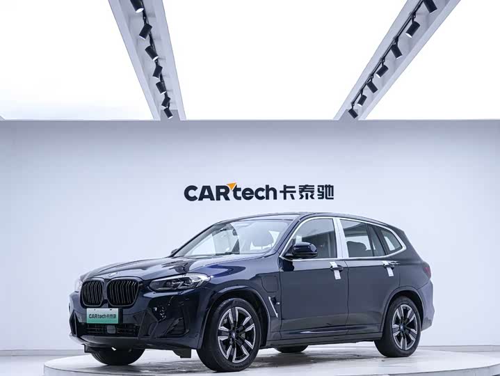 BMW iX3 2022 2022款 改款 领先型