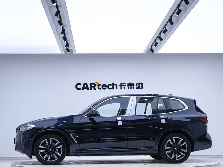 BMW iX3 2022 2022款 改款 领先型