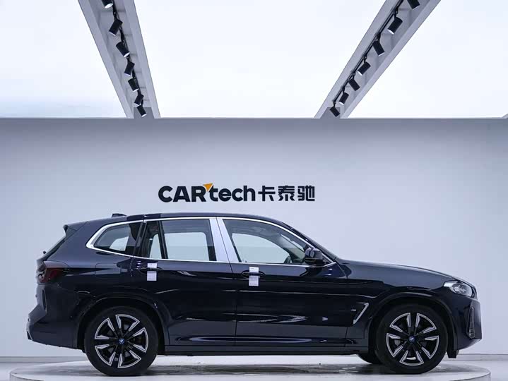 BMW iX3 2022 2022款 改款 领先型