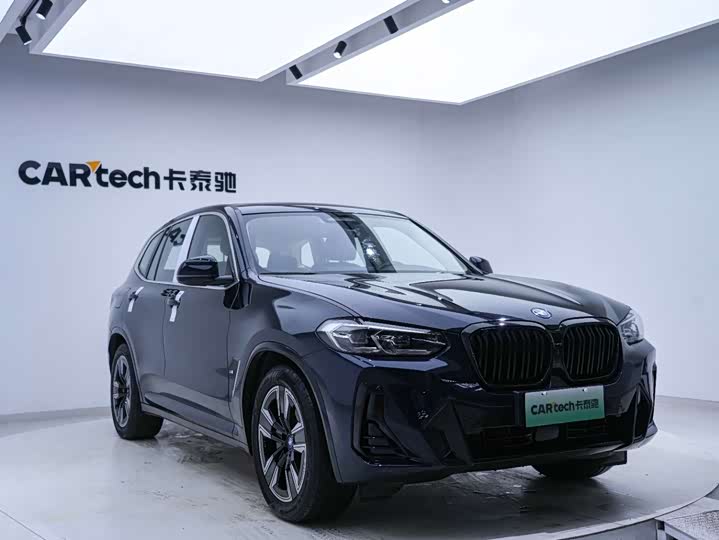 BMW iX3 2022 2022款 改款 领先型