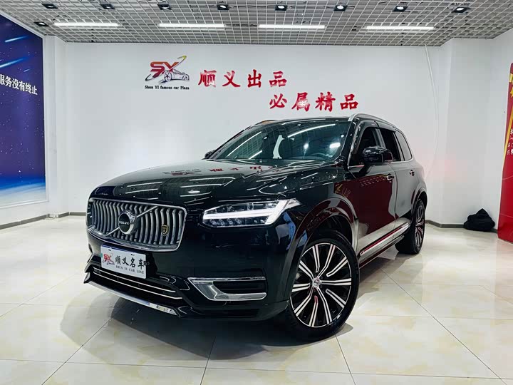 Volvo XC90 2024 2024款 B5 智行豪华版 5座