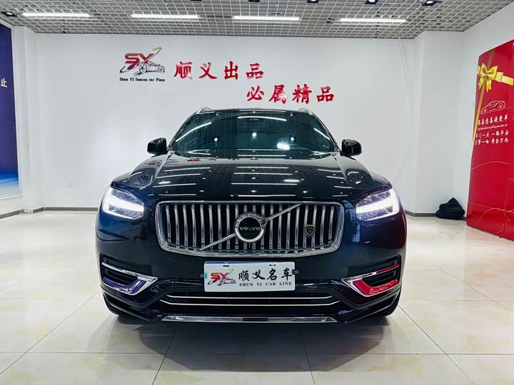 Volvo XC90 2024 2024款 B5 智行豪华版 5座