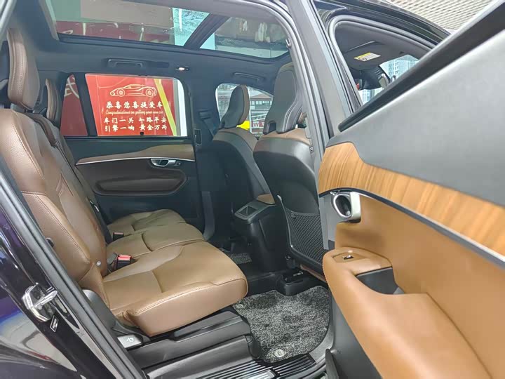 Volvo XC90 2024 2024款 B5 智行豪华版 5座
