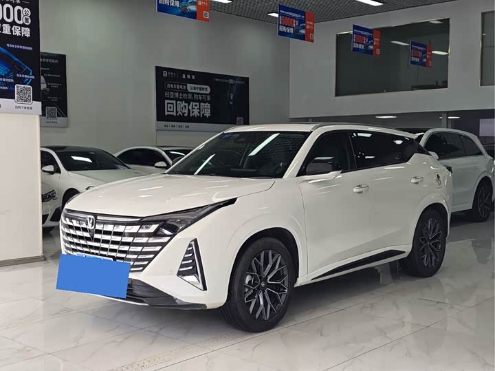 Changan UNI-Z 2025 2025款 1.5T 尊贵型