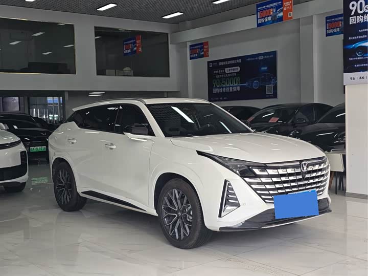 Changan UNI-Z 2025 2025款 1.5T 尊贵型