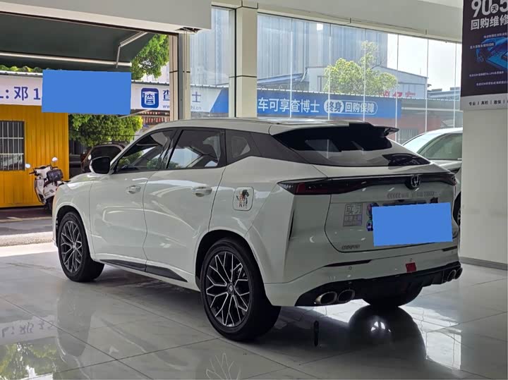 Changan UNI-Z 2025 2025款 1.5T 尊贵型