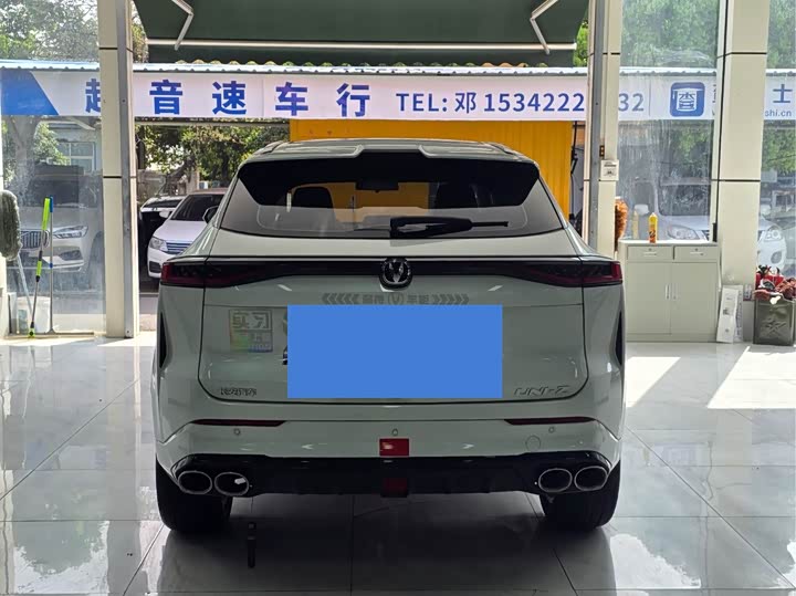 Changan UNI-Z 2025 2025款 1.5T 尊贵型
