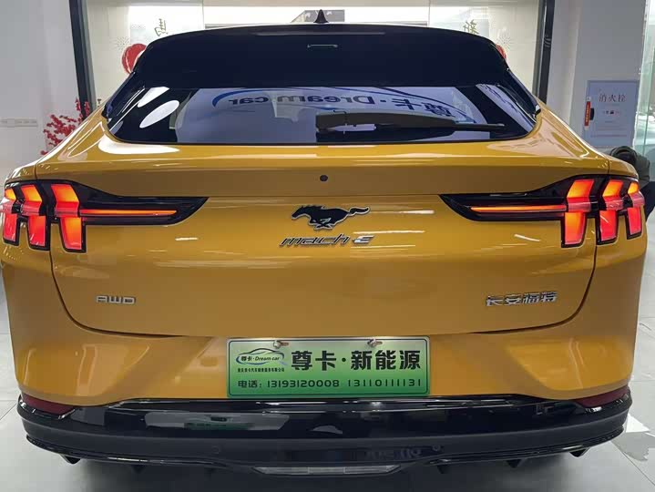 Ford Mustang Mach-E 2024 2024款 GT