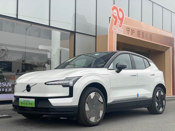 Volvo EX30 2025 2025款 后驱长续航版 Plus