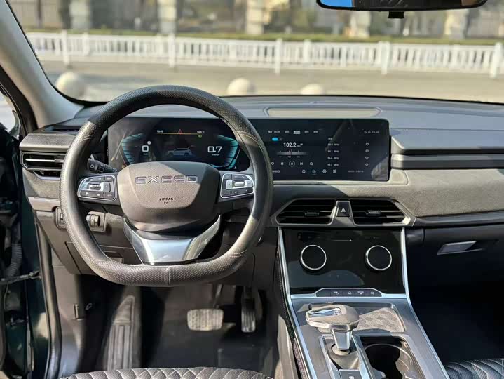 Exeed TXL 2023 2023款 400T 两驱星尊版
