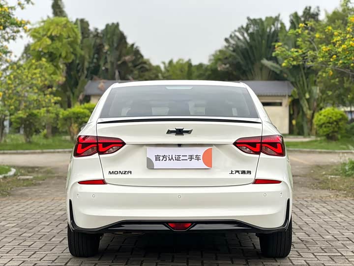 Chevrolet Monza 2023 2023款 1.3T 轻混自动尊享版