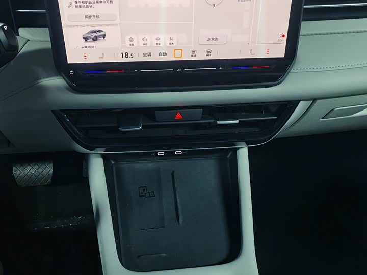 Volkswagen Lavida 2026 2026款 Pro 300TSI 智逸版