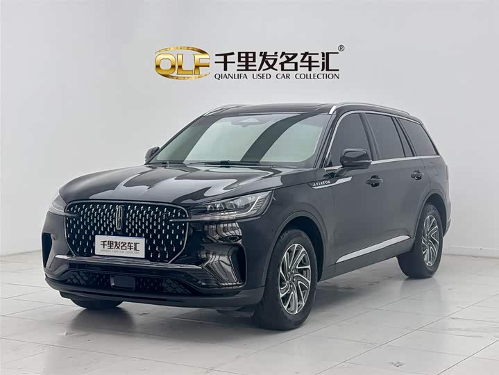 2024 Lincoln Aviator