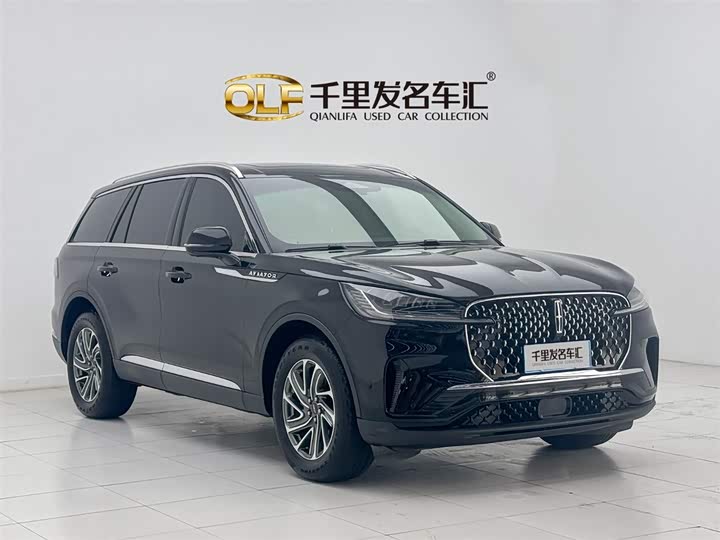 2024 Lincoln Aviator