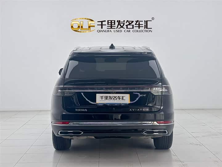 2024 Lincoln Aviator
