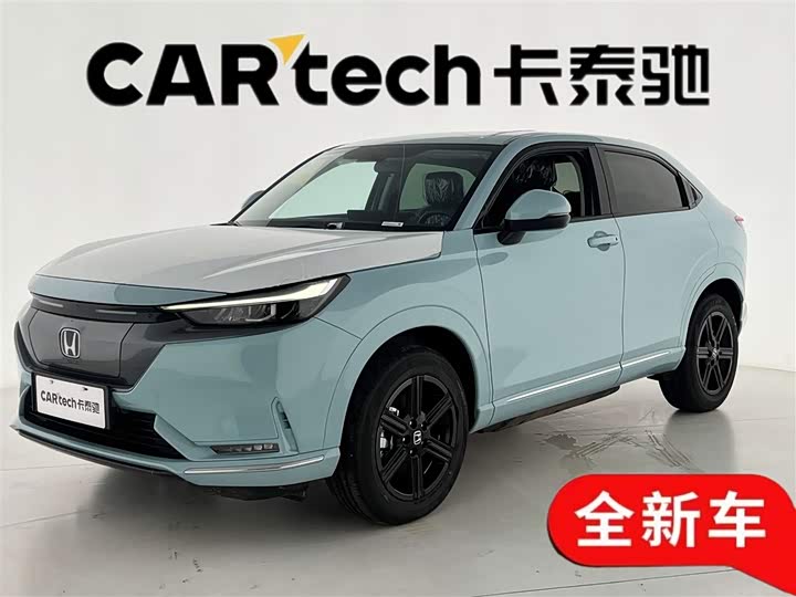 2023 Honda e:NP1