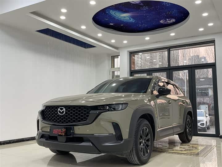Photo 1 - Mazda CX-50