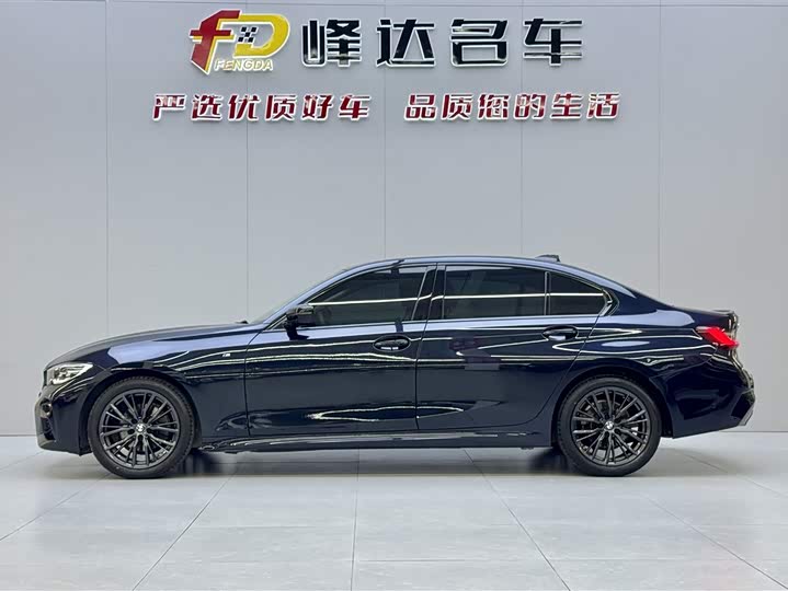Photo 2 - BMW 3 Series