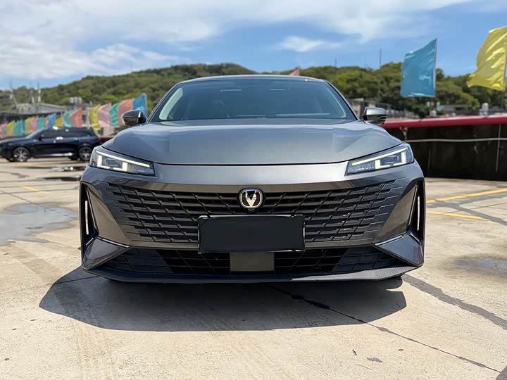 2023 Changan Yida