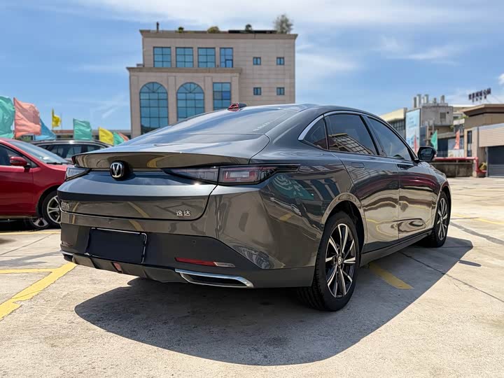 2023 Changan Yida