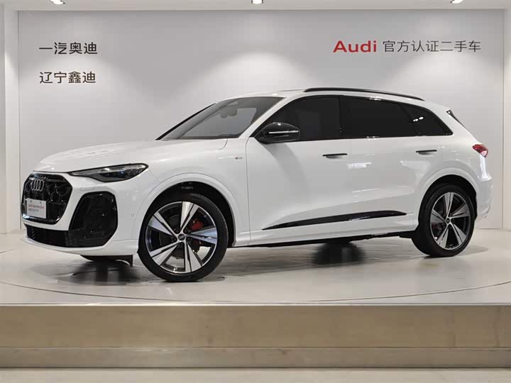Audi Q5L 2026 2026款 2.0T 智混尊享型