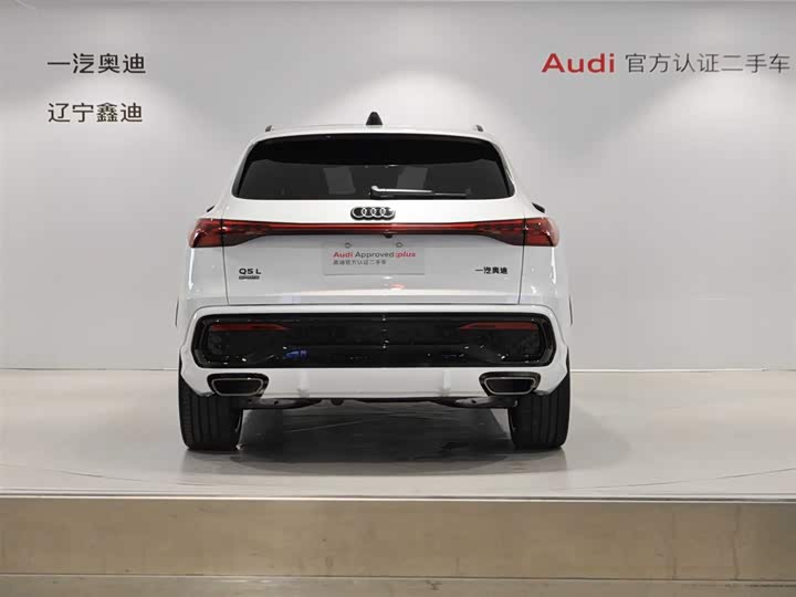 Audi Q5L 2026 2026款 2.0T 智混尊享型