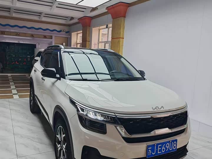 2021 Kia KX3