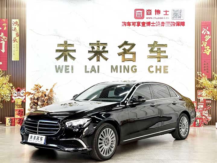 Zdjęcie 1 - Mercedes-Benz E-Class