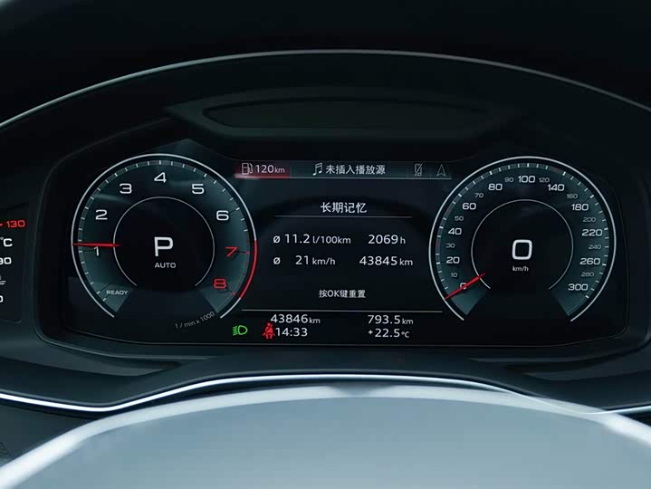 Zdjęcie 8 - Audi A6L