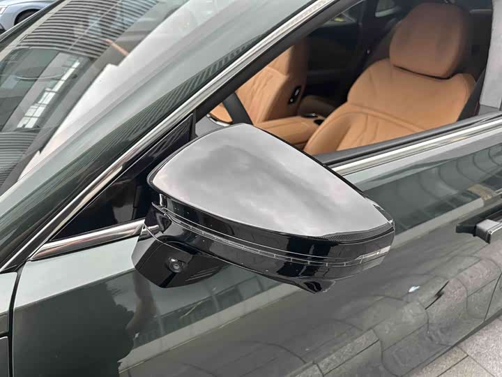 Zdjęcie 5 - Geely Galaxy Starshine 8 EM-i