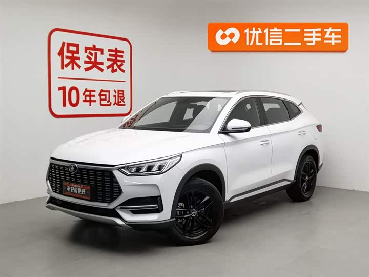 BYD Song Plus 2020 2020款 1.5T 自动豪华型