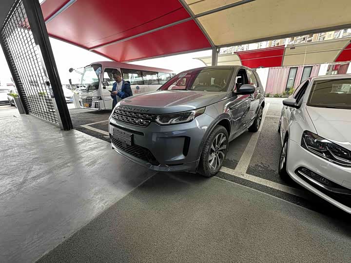 Land Rover Discovery Sport Hybrid 2022 2022款 改款 P300e 插电式电动混合版