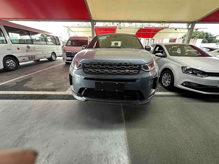 Land Rover Discovery Sport Hybrid 2022 2022款 改款 P300e 插电式电动混合版