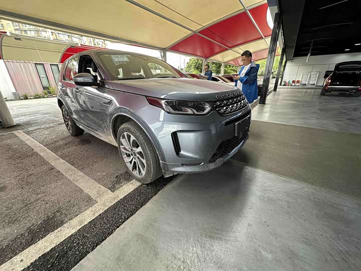 Land Rover Discovery Sport Hybrid 2022 2022款 改款 P300e 插电式电动混合版