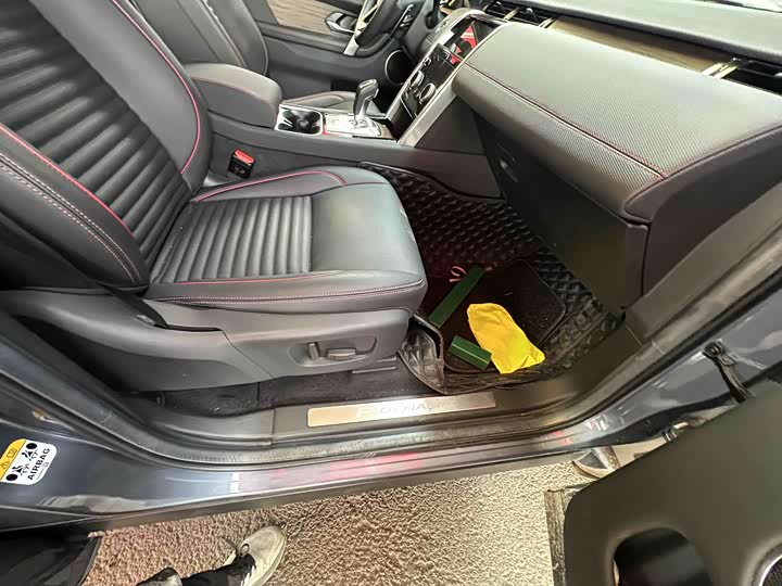 Land Rover Discovery Sport Hybrid 2022 2022款 改款 P300e 插电式电动混合版