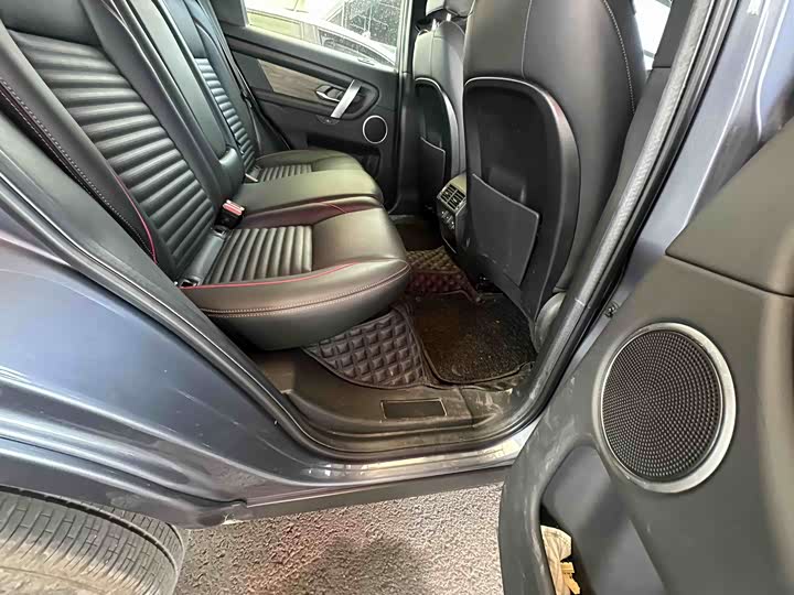 Land Rover Discovery Sport Hybrid 2022 2022款 改款 P300e 插电式电动混合版