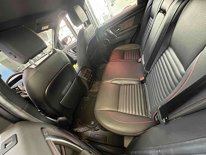 Land Rover Discovery Sport Hybrid 2022 2022款 改款 P300e 插电式电动混合版