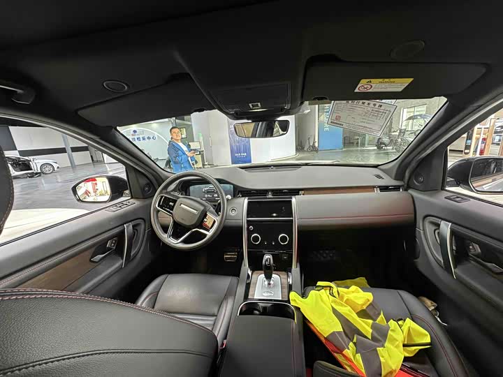 Land Rover Discovery Sport Hybrid 2022 2022款 改款 P300e 插电式电动混合版
