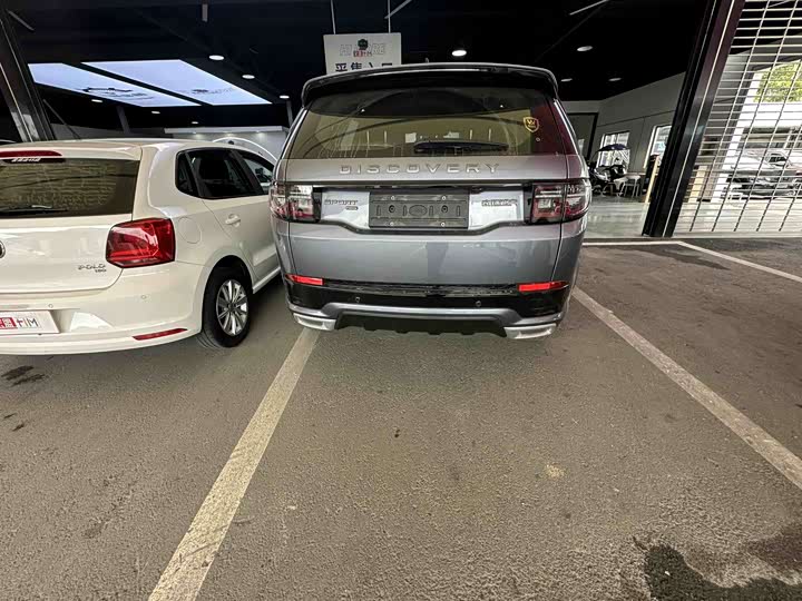Land Rover Discovery Sport Hybrid 2022 2022款 改款 P300e 插电式电动混合版