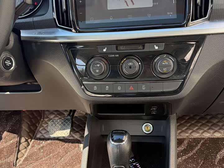 Skoda Kamiq 2023 2023款 改款 1.5L 自动舒享版