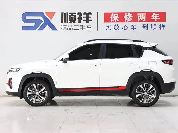 Changan CS35 Plus 2023 2023款 畅享版 1.4T DCT豪华型